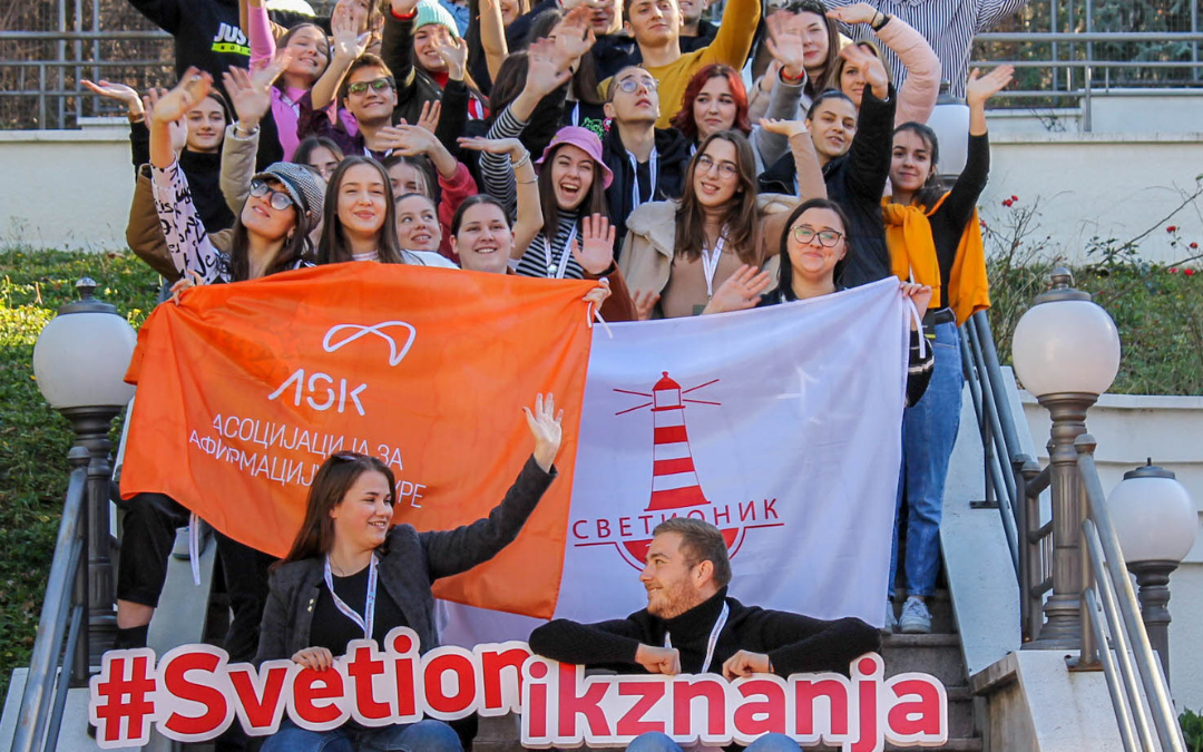The three best ideas of high school students in Serbia have been selected